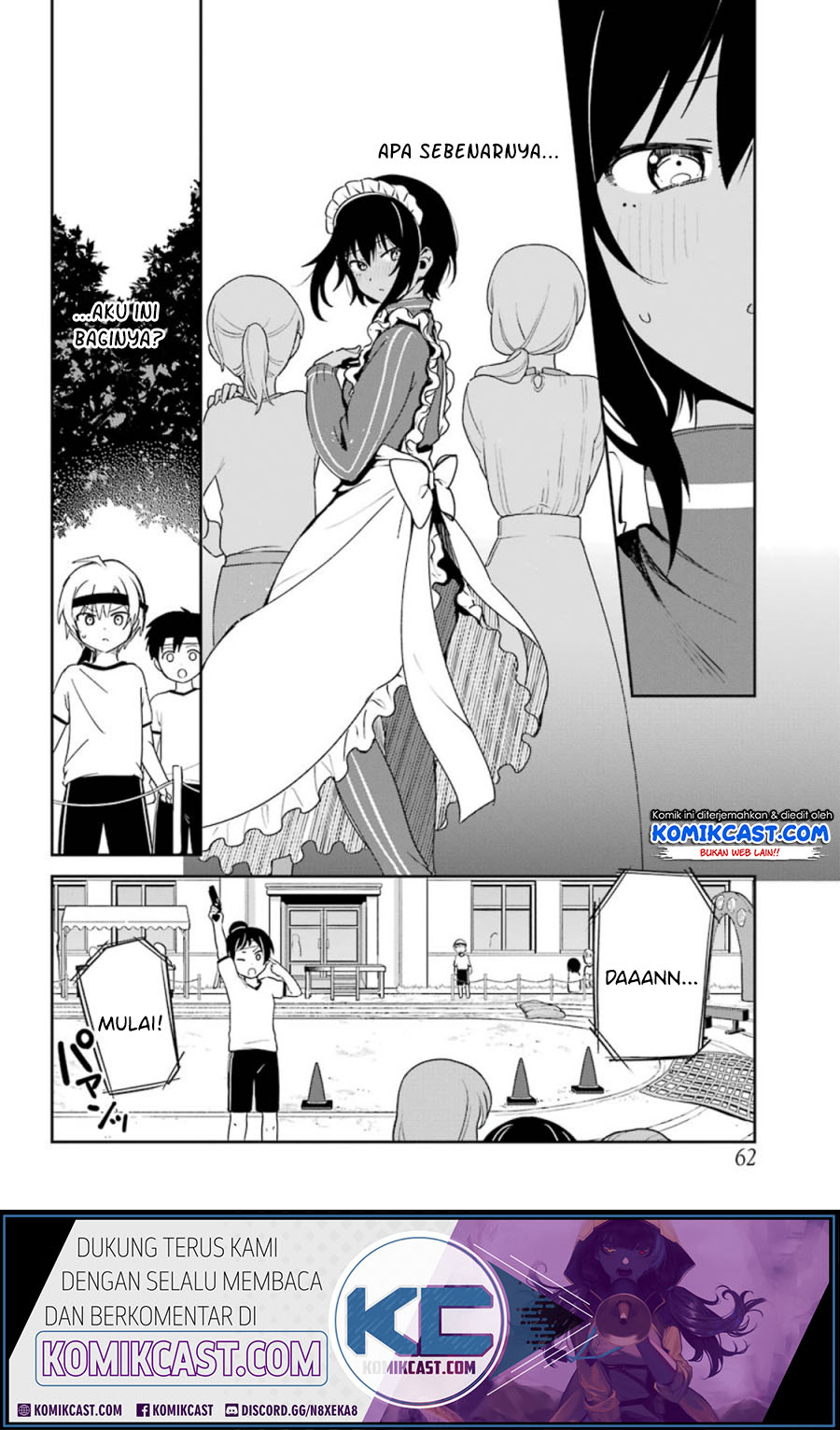 My Recently Hired Maid Is Suspicious (Serialization)
